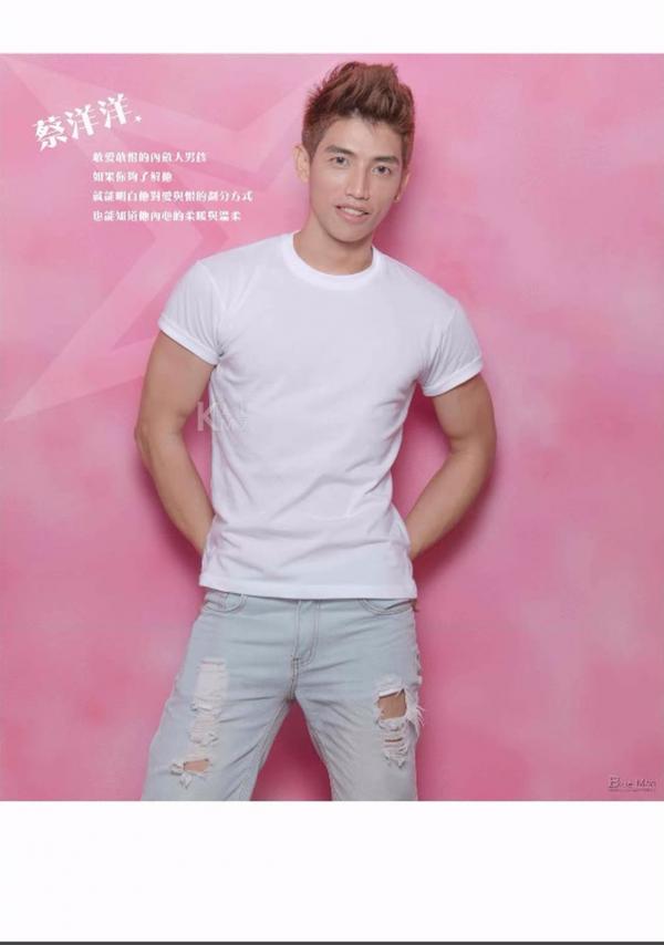 Whoseman-7-平面男模-蔡洋洋---藝術全見版